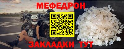 скорость Камышлов