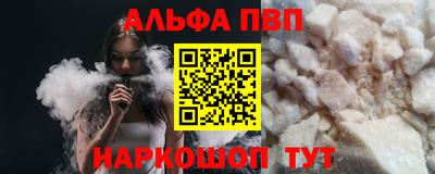 скорость Канаш