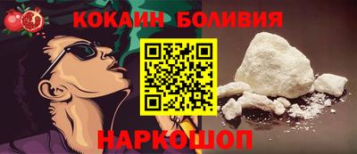 скорость Камышлов