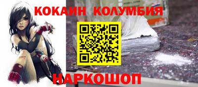 скорость Камышлов