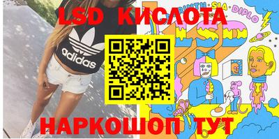скорость Канаш