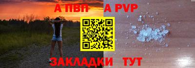 скорость Камышлов