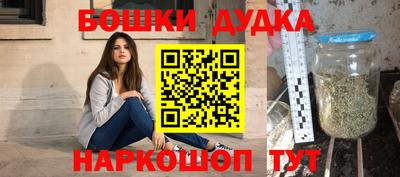 скорость Канаш