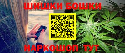 скорость Канаш