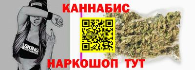 скорость Канаш
