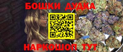 MDMA Тверь