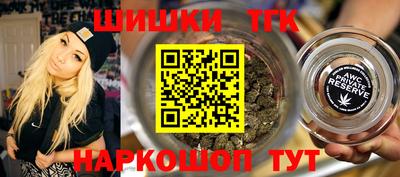 скорость Камышлов