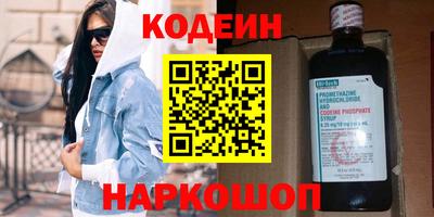 наркотики Тара