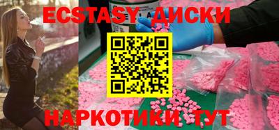 скорость Канаш