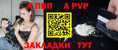 скорость Камышлов