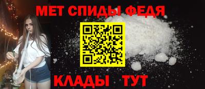 скорость Камышлов