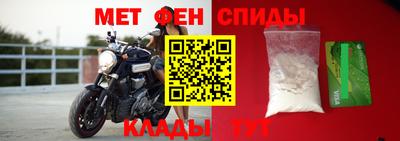 скорость Камышлов
