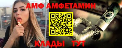 скорость Канаш