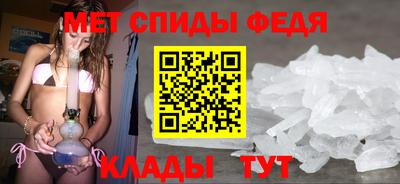 скорость Камышлов