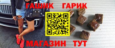 скорость Камышлов