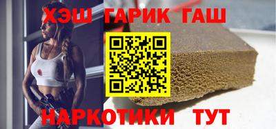 скорость Камышлов