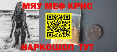 скорость Канаш