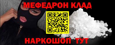 скорость Канаш