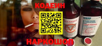 скорость Канаш