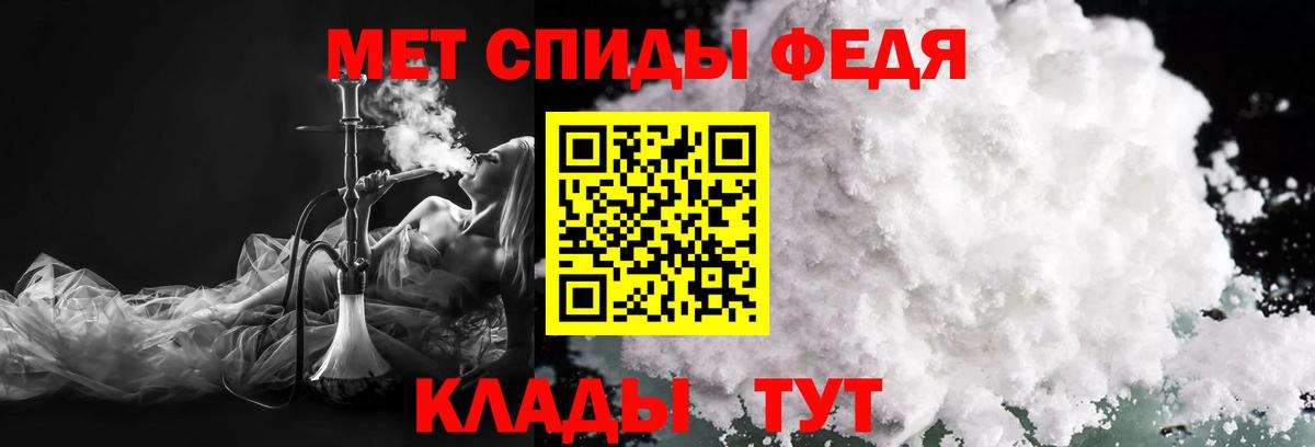 Гашиш  ЭКСТАЗИ  Где продают наркотики?  МАРИХУАНА  Вход с VPN  Орехово-Зуево  Гашиш  МЕФ кристаллы 